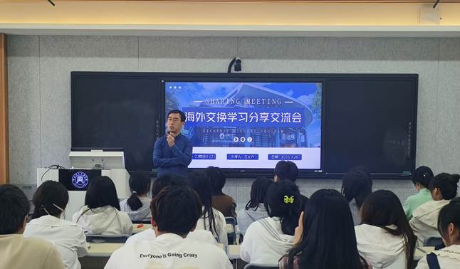 微信图片_20250327001454